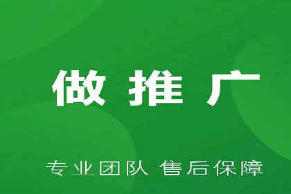 百度推广费用构成及不同行业收费案例