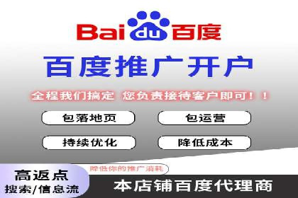 探索信息流托管的创新应用与案例